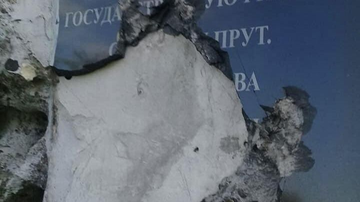 Неизвестными вандалами разрушен памятный знак в честь воинов 3-й гвардейской Уманской воздушно-десантной дивизии в Молдавии Неизвестными вандалами разрушен памятный знак в честь воинов 3-й гвардейской Уманской воздушно-десантной дивизии в Молдавии - РИА Новости, 1920, 21.08.2021