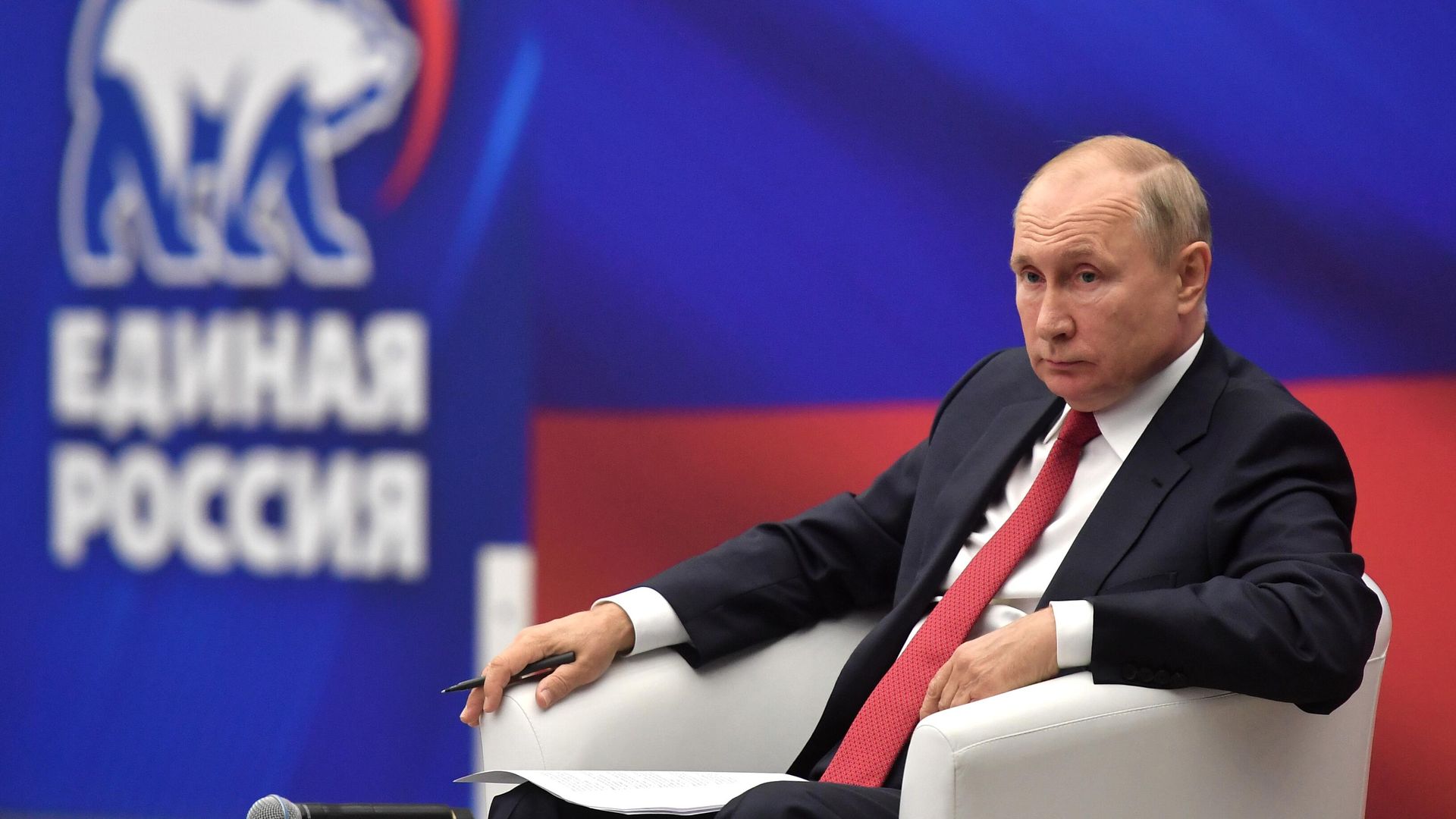 Президент РФ Владимир Путин на встрече с представителями партии Единая Россия Президент РФ Владимир Путин на встрече с представителями партии Единая Россия - РИА Новости, 1920, 24.08.2021