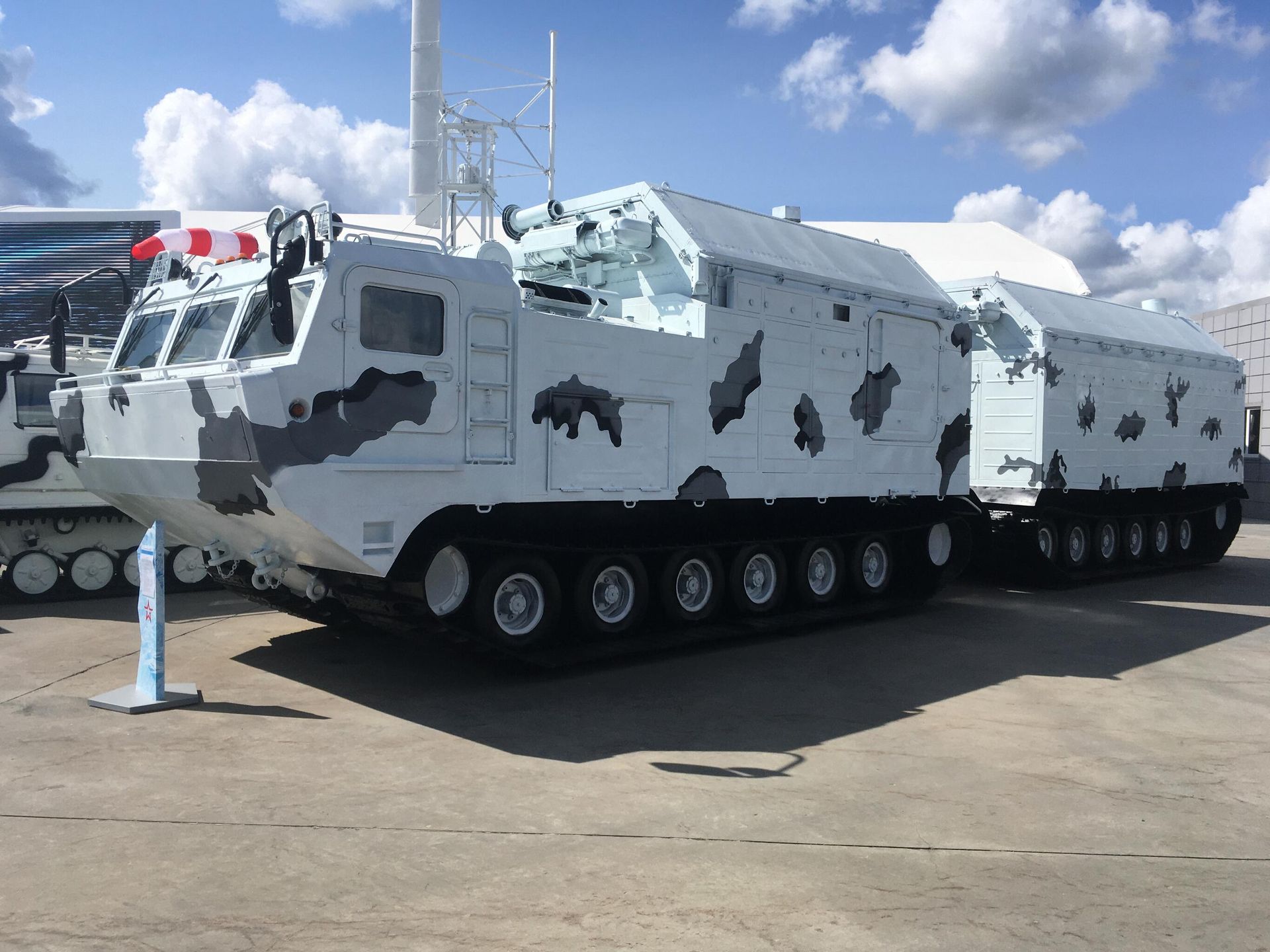 Кухня арктическая КА-250/30ПМ Кухня арктическая КА-250/30ПМ - РИА Новости, 1920, 22.08.2021