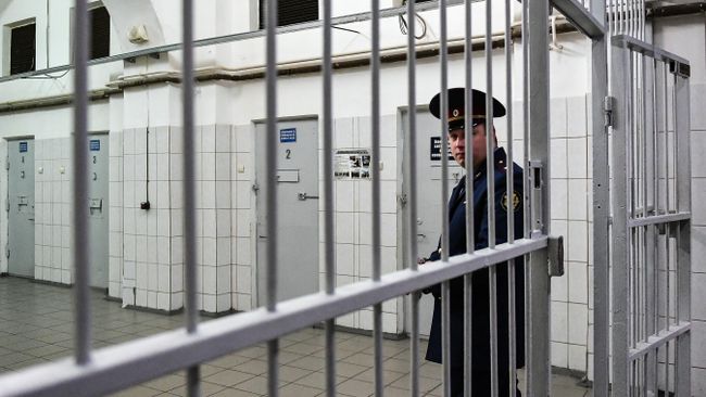 Следственный изолятор 