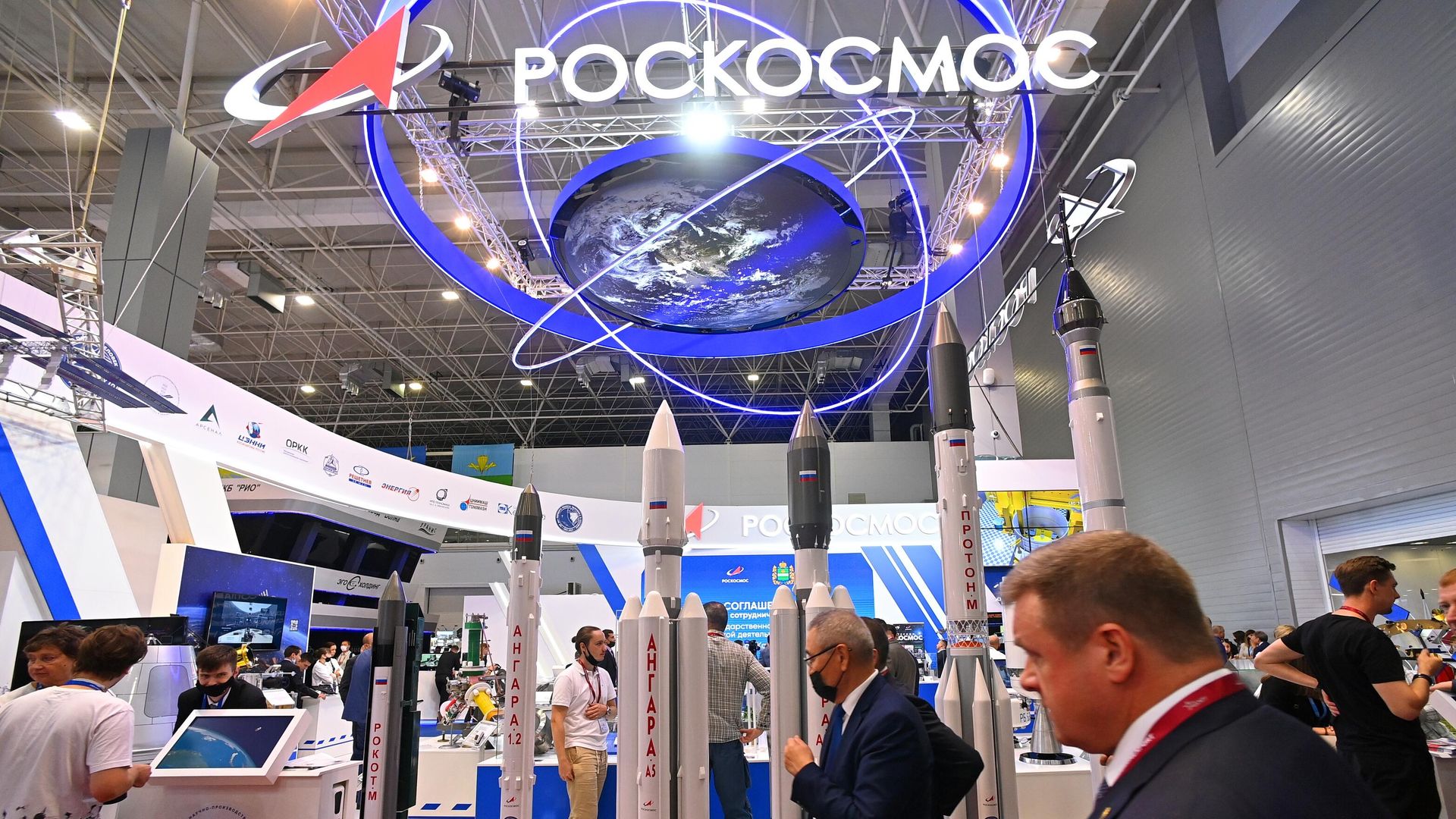Стенд госкорпорации Роскосмос Стенд госкорпорации Роскосмос - РИА Новости, 1920, 20.11.2021