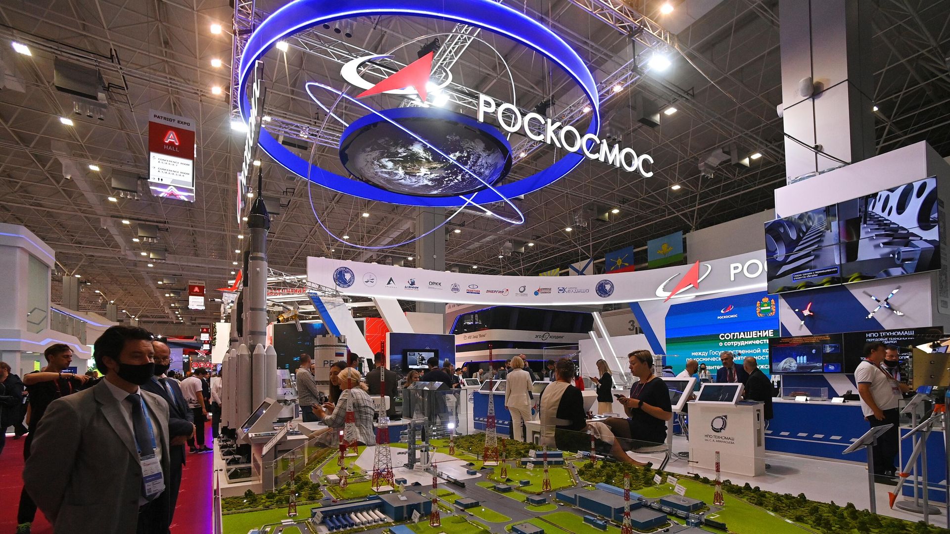 Стенд госкорпорации Роскосмос Стенд госкорпорации Роскосмос - РИА Новости, 1920, 23.01.2024