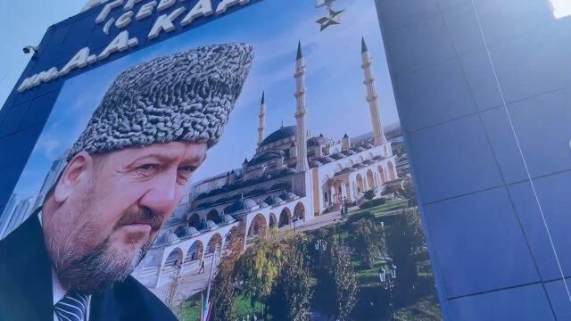 Церемония присвоения аэропорту Грозный имени первого президента Чечни Ахмата Кадырова Церемония присвоения аэропорту Грозный имени первого президента Чечни Ахмата Кадырова - РИА Новости, 1920, 23.08.2021