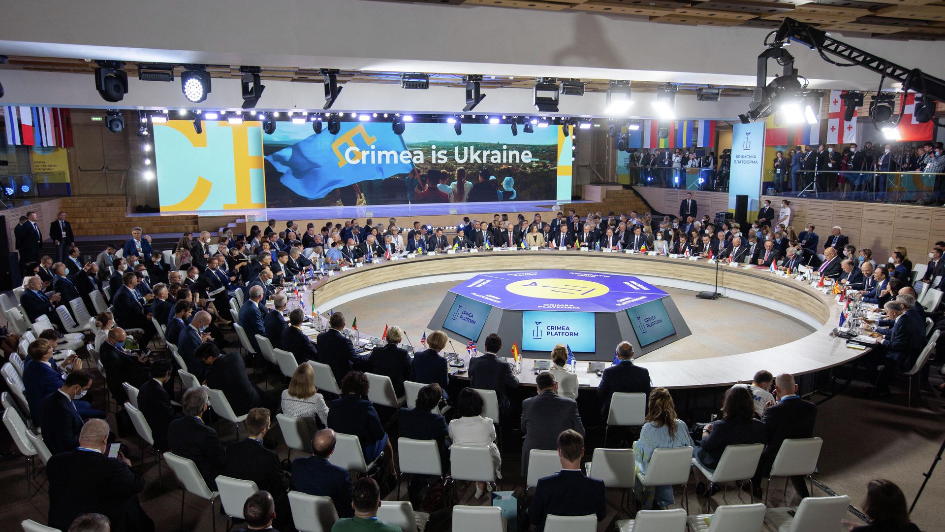 Саммит Крымская платформа в Киеве Саммит Крымская платформа в Киеве - РИА Новости, 1920, 23.08.2021