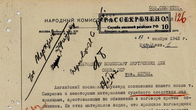 СВР рассекретила документы о том, как сорвали подрывную работу нацистов в Иране СВР рассекретила документы о том, как сорвали подрывную работу нацистов в Иране