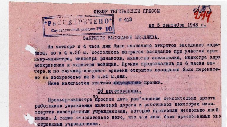 СВР рассекретила документы о том, как сорвали подрывную работу нацистов в Иране СВР рассекретила документы о том, как сорвали подрывную работу нацистов в Иране