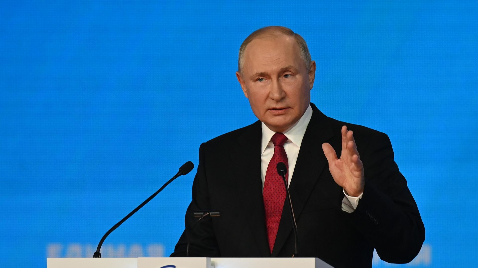 Президент РФ Владимир Путин на XX съезде Всероссийской политической партии Единая Россия - РИА Новости, 1920, 01.09.2021