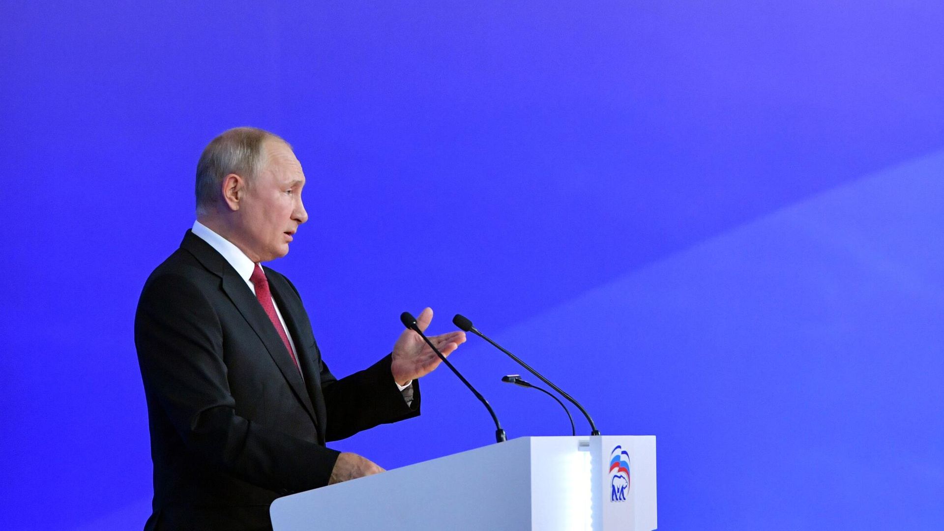 Президент РФ Владимир Путин на XX съезде Всероссийской политической партии Единая Россия Президент РФ Владимир Путин на XX съезде Всероссийской политической партии Единая Россия - РИА Новости, 1920, 24.08.2021