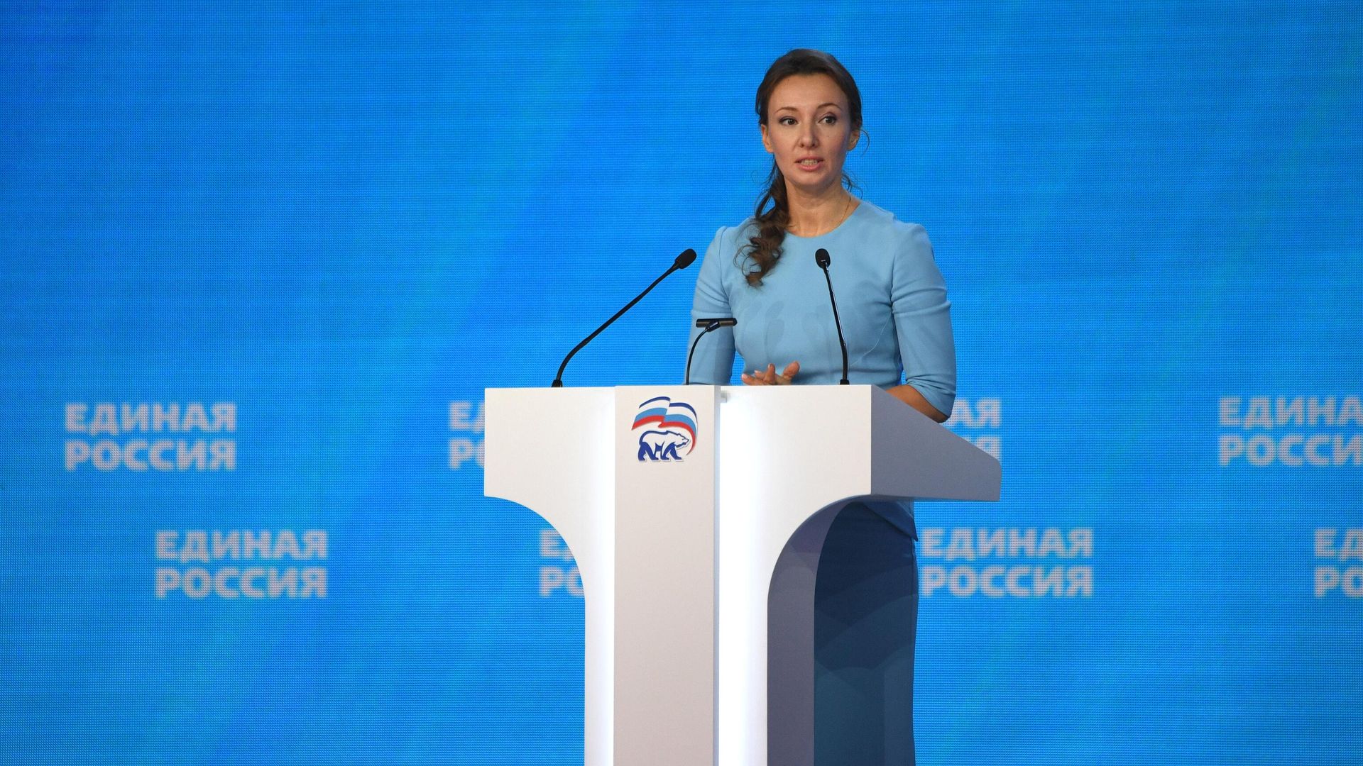 Уполномоченный при президенте РФ по правам ребенка Анна Кузнецова на XX съезде Всероссийской политической партии Единая Россия Уполномоченный при президенте РФ по правам ребенка Анна Кузнецова на XX съезде Всероссийской политической партии Единая Россия - РИА Новости, 1920, 03.10.2021