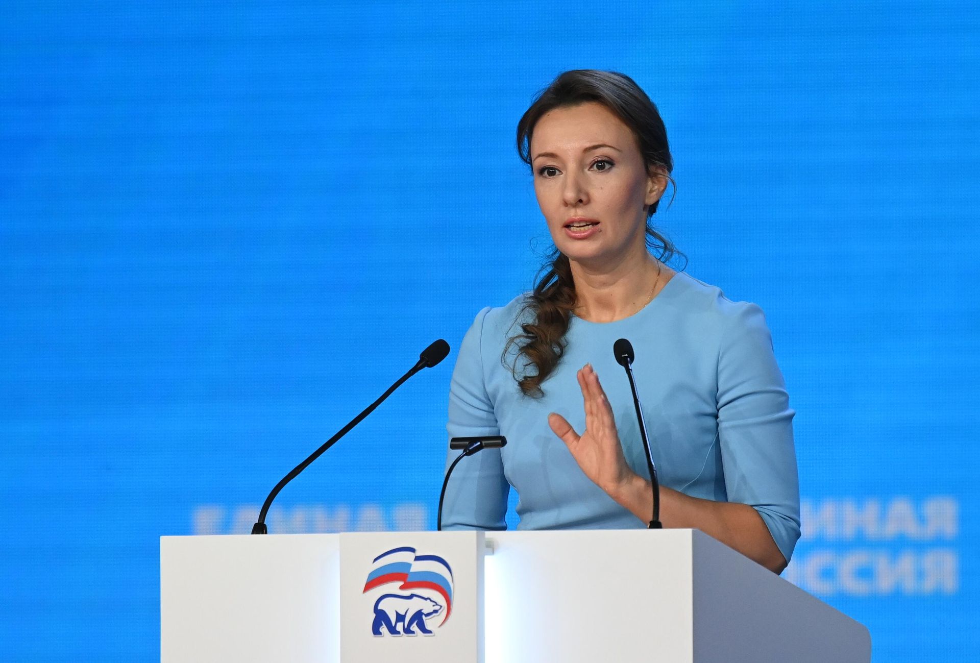 Уполномоченный при президенте РФ по правам ребенка Анна Кузнецова на XX съезде Всероссийской политической партии Единая Россия Уполномоченный при президенте РФ по правам ребенка Анна Кузнецова на XX съезде Всероссийской политической партии Единая Россия - РИА Новости, 1920, 02.08.2023