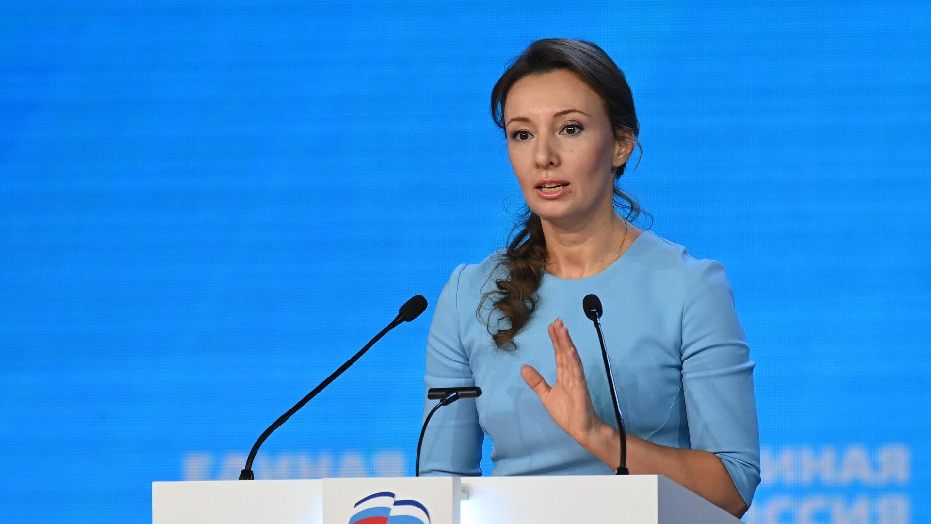 Уполномоченный при президенте РФ по правам ребенка Анна Кузнецова на XX съезде Всероссийской политической партии Единая Россия Уполномоченный при президенте РФ по правам ребенка Анна Кузнецова на XX съезде Всероссийской политической партии Единая Россия - РИА Новости, 1920, 14.09.2021