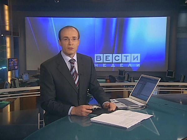 Журналист Андрей Кондрашов Журналист Андрей Кондрашов