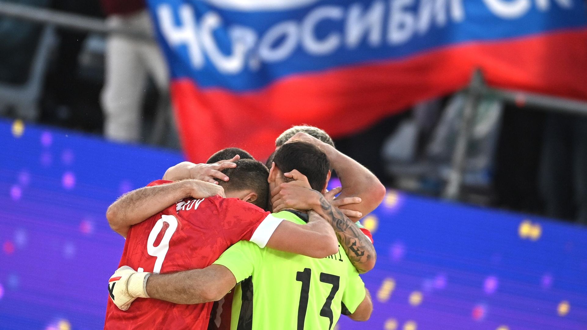 Игроки сборной России по пляжному футболу Игроки сборной России по пляжному футболу - РИА Новости, 1920, 28.08.2021