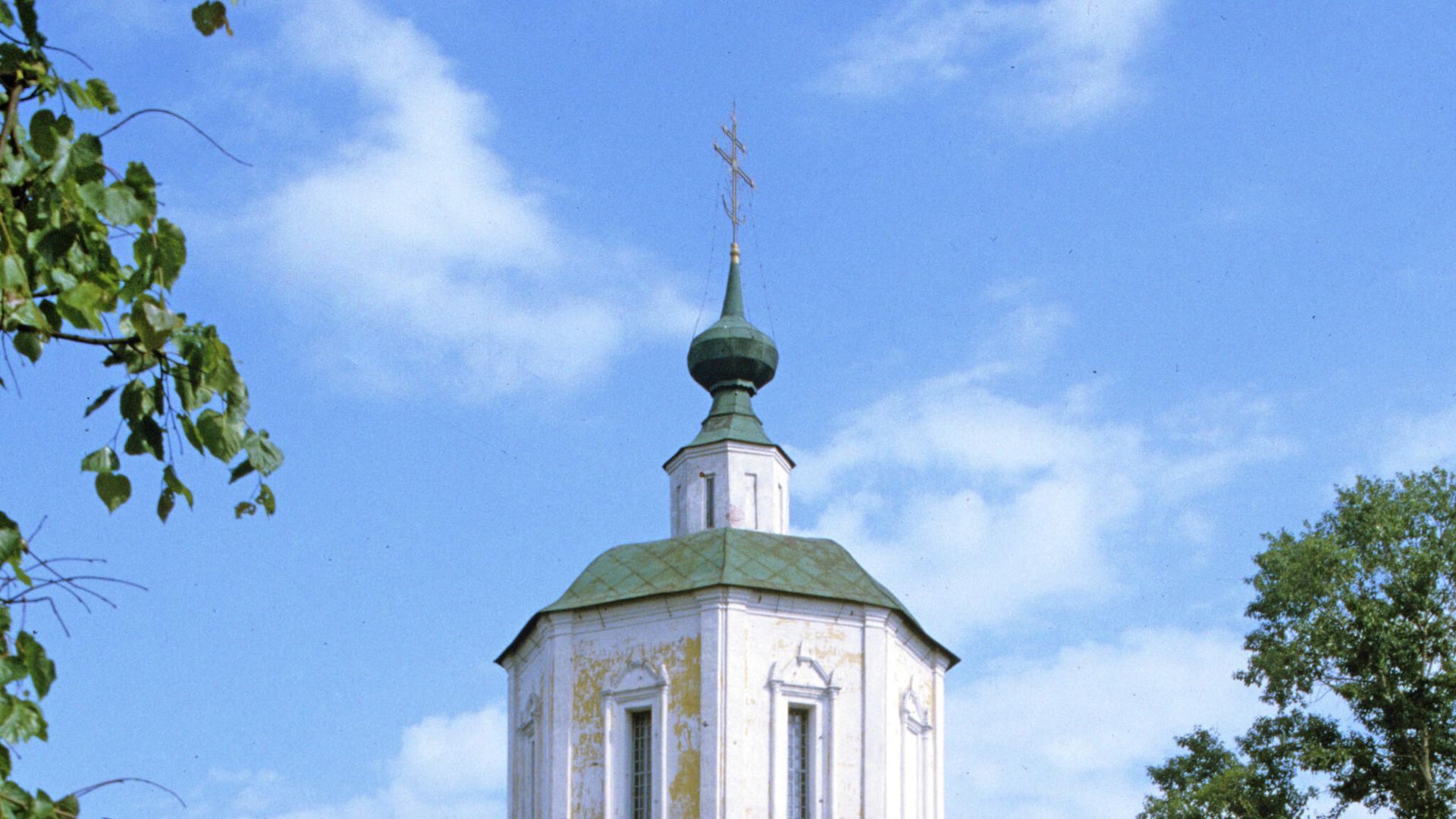 Монастырь Отроч, памятник архитектуры XIV века. - РИА Новости, 1920, 15.12.2021