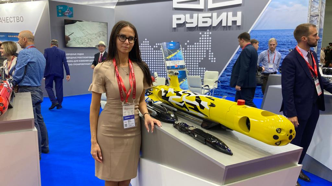 Беспилотник Амулет-2