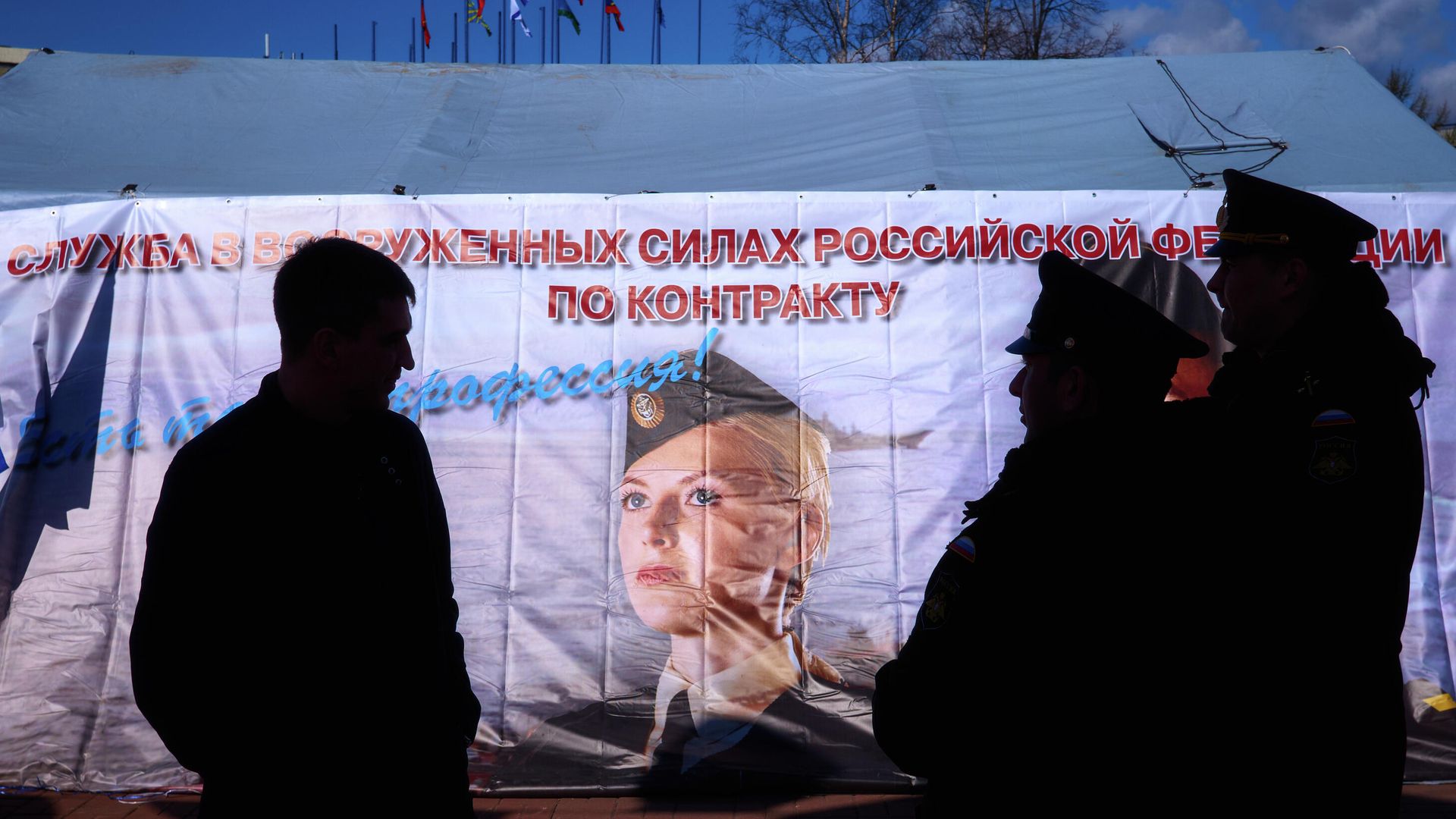 Акция Военная служба по контракту — твой выбор! в Санкт-Петербурге - РИА Новости, 1920, 21.09.2021