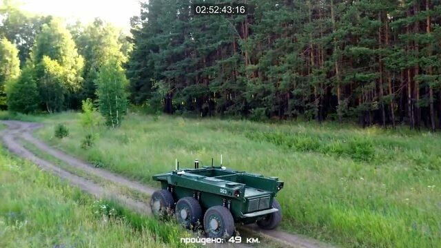 Российский робот Маркер прошел 100 км по бездорожью во время испытаний Российский робот Маркер прошел 100 км по бездорожью во время испытаний - РИА Новости, 1920, 31.08.2021