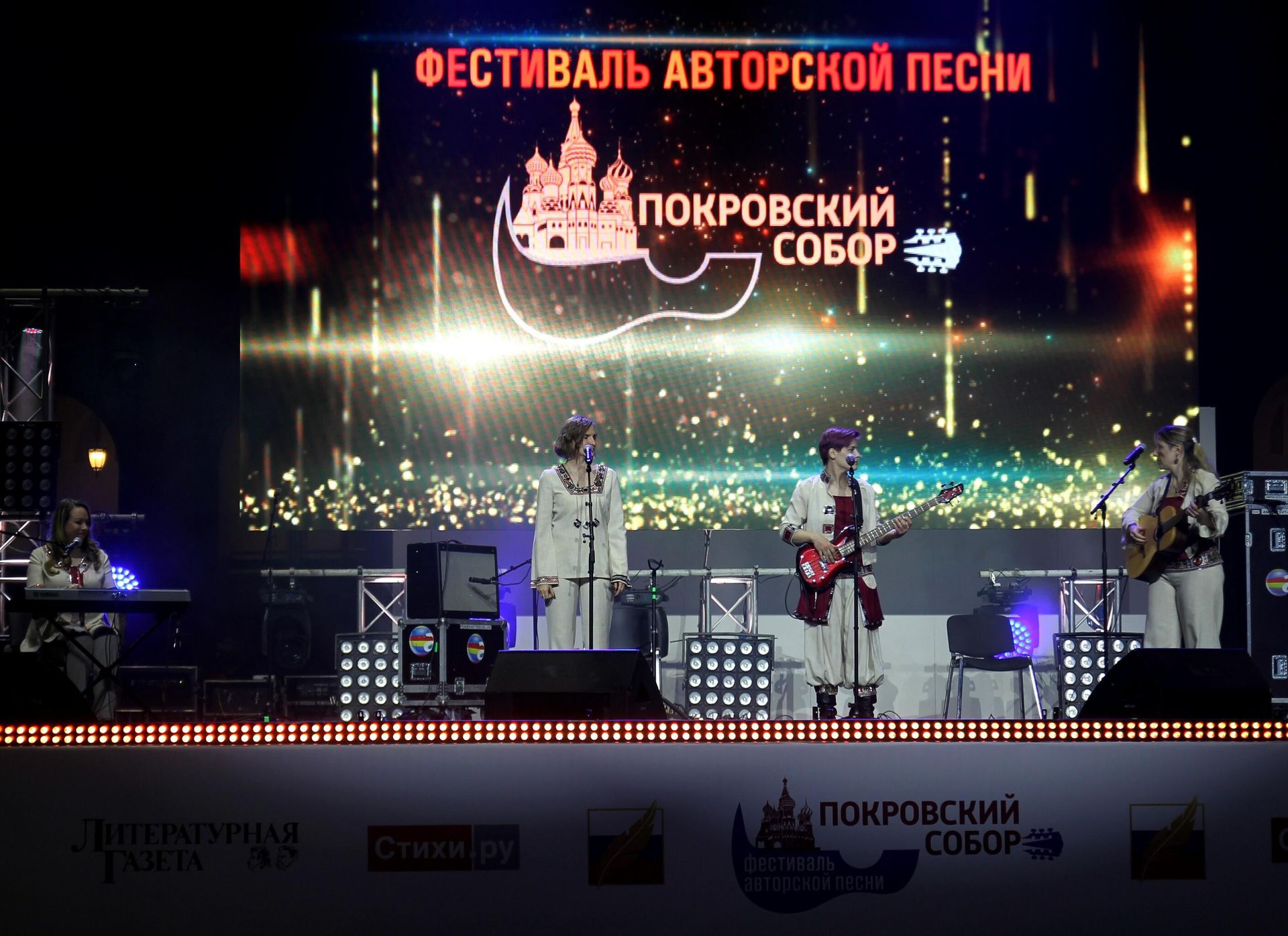 Ансамбль Тибитет на первом фестивале Покровский собор в Гостином дворе - РИА Новости, 1920, 13.12.2023