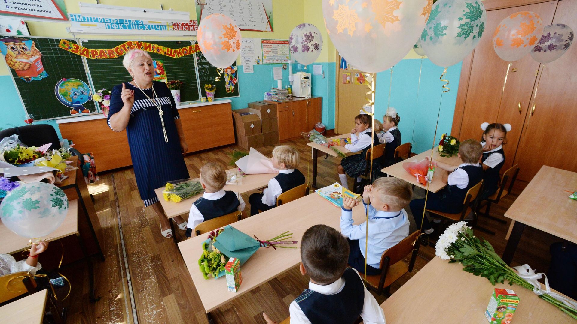 Первое сентября Первое сентября - РИА Новости, 1920, 26.08.2026