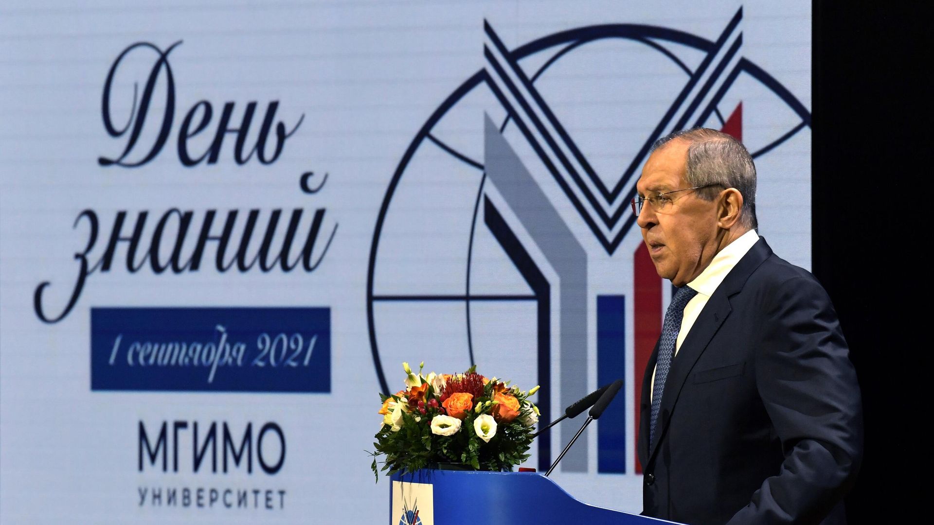 Министр иностранных дел РФ Сергей Лавров Министр иностранных дел РФ Сергей Лавров - РИА Новости, 1920, 01.09.2021