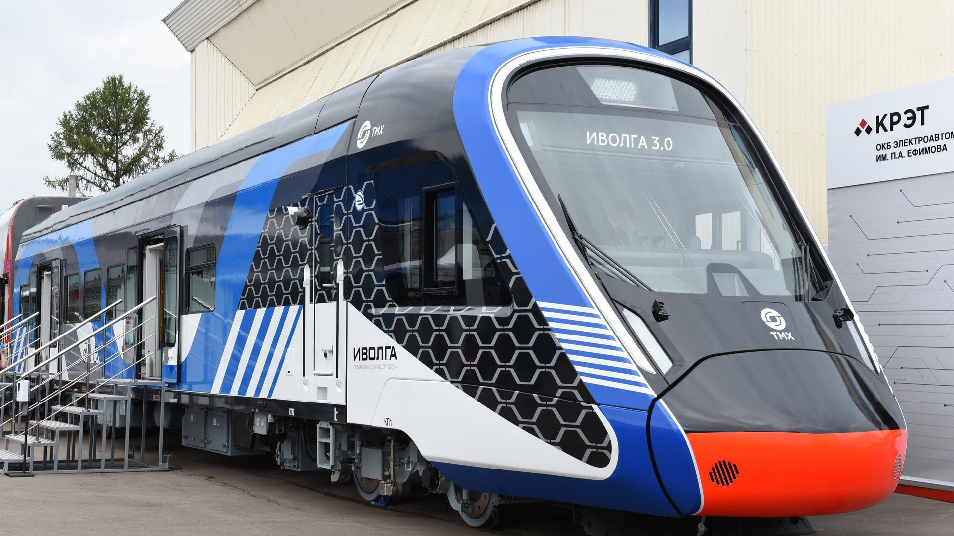 Презентация электропоезда Иволга 3.0 на Международном железнодорожном салоне PRO//Движение. Экспо Презентация электропоезда Иволга 3.0 на Международном железнодорожном салоне PRO//Движение. Экспо - РИА Новости, 1920, 01.09.2021