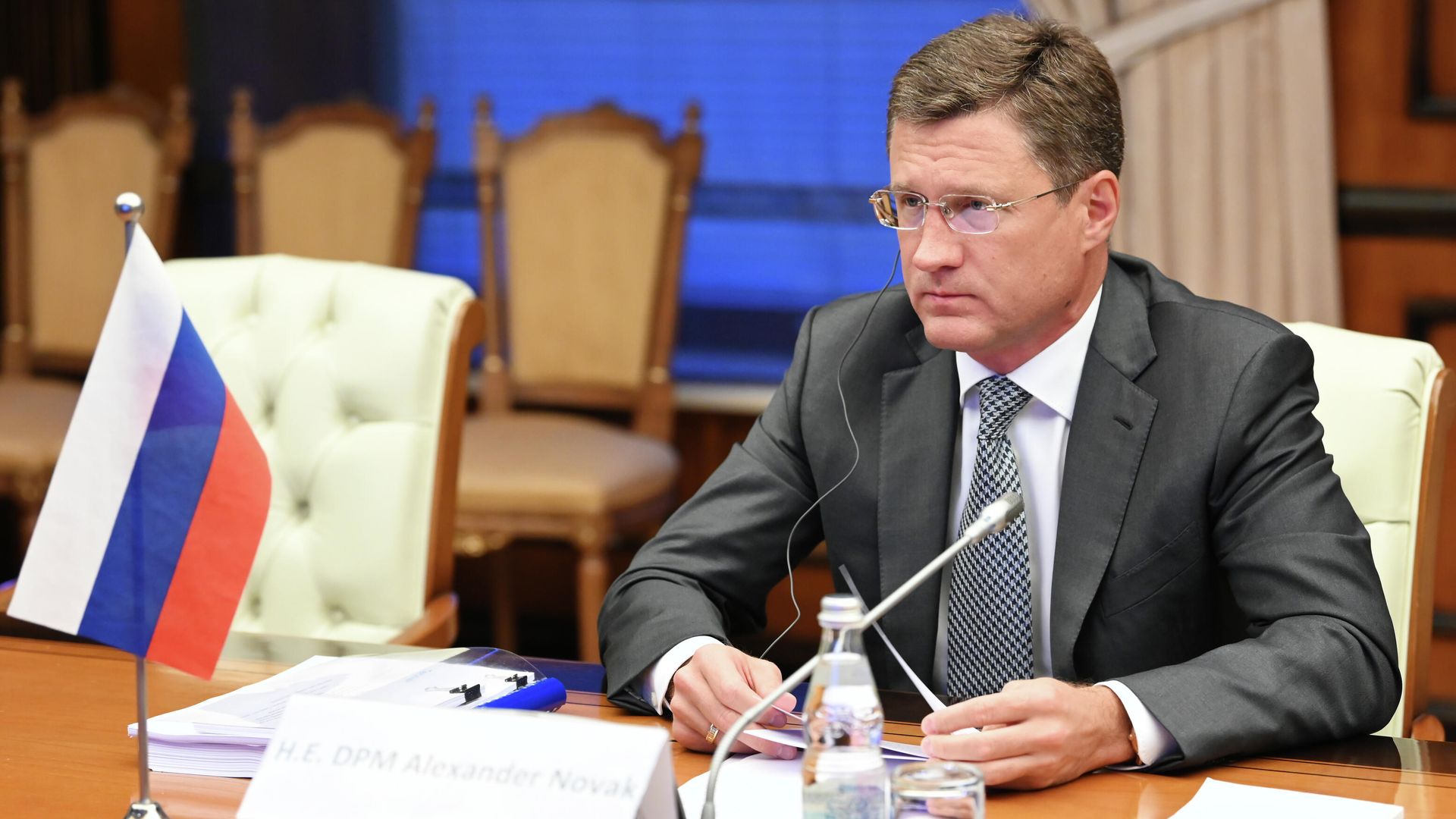 Заместитель председателя правительства РФ Александр Новак на заседании министров стран ОПЕК+ в Москве Заместитель председателя правительства РФ Александр Новак на заседании министров стран ОПЕК+ в Москве - РИА Новости, 1920, 14.09.2021