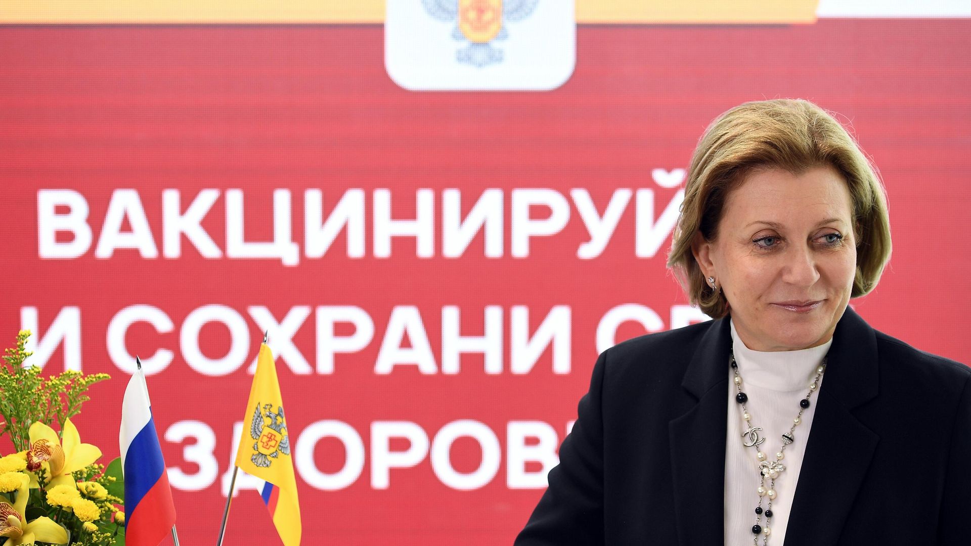 Руководитель Роспотребнадзора - главный государственный санитарный врач РФ Анна Попова на Восточном экономическом форуме Руководитель Роспотребнадзора - главный государственный санитарный врач РФ Анна Попова на Восточном экономическом форуме - РИА Новости, 1920, 07.09.2022