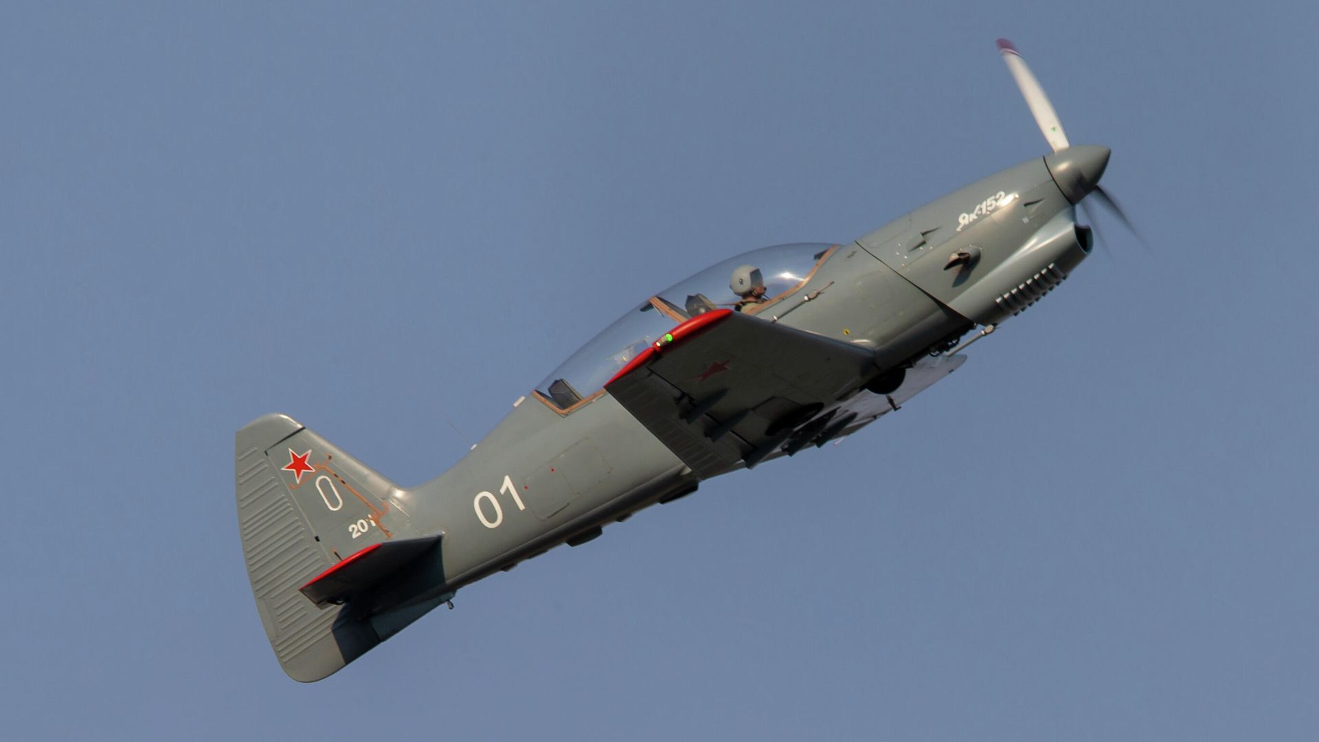 Самолет Як-152 Самолет Як-152 - РИА Новости, 1920, 01.09.2021