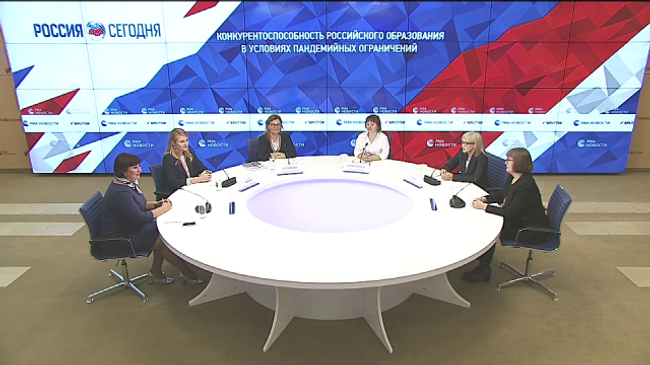 Конкурентоспособность российского образования в условиях пандемийных ограничений