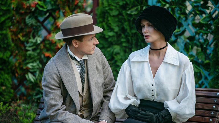 Сериал Вертинский