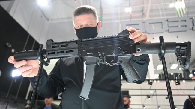 Автомат ППК-20