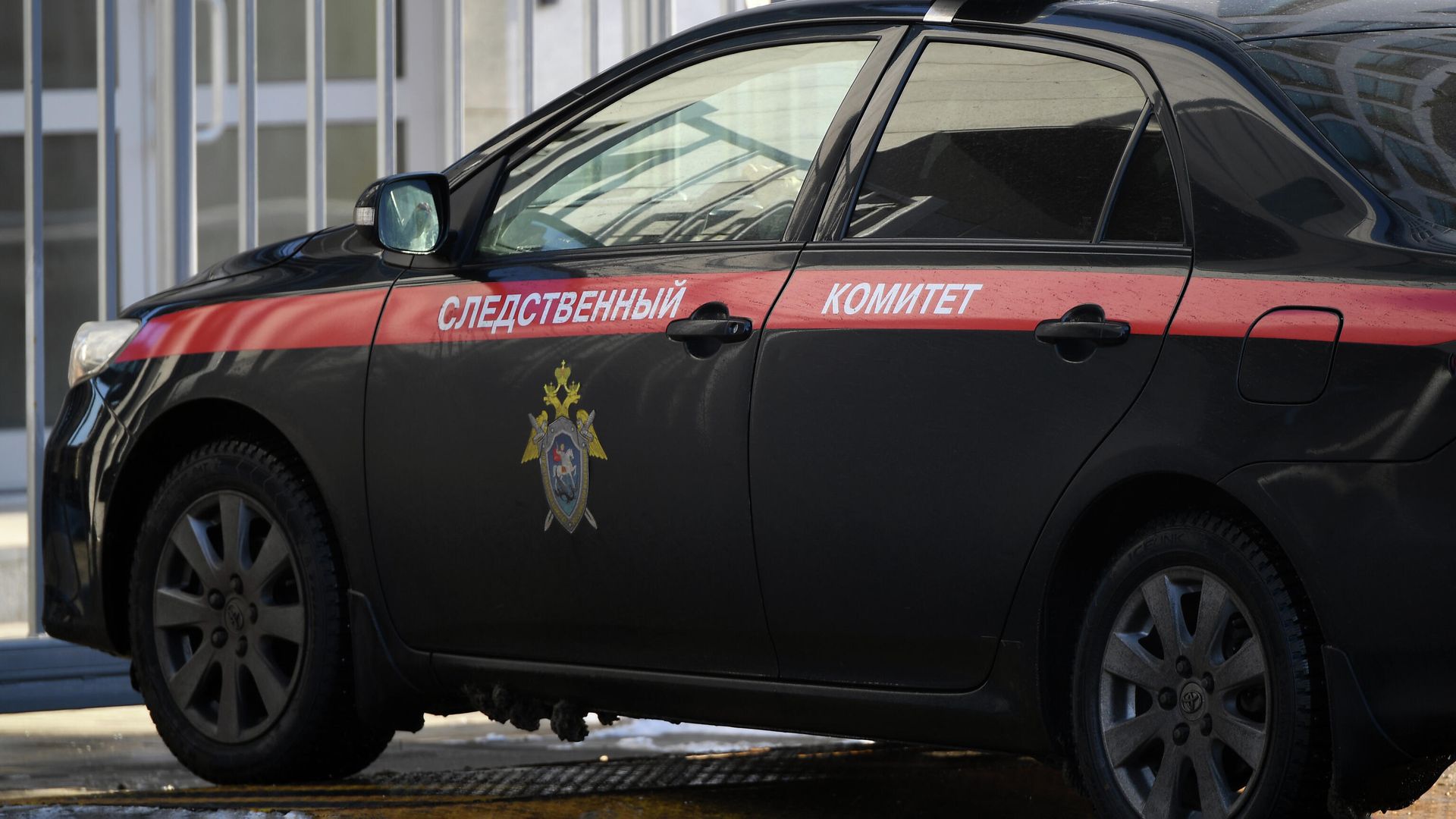 Автомобиль следственного комитета - РИА Новости, 1920, 27.12.2021