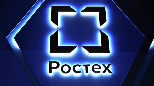 Фото новости