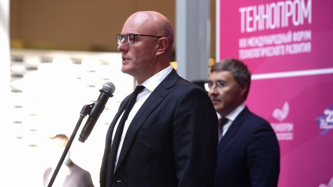 Заместитель председателя правительства России Дмитрий Чернышенко выступает на VIII Международном форуме Технопром-2021 в Новосибирске.