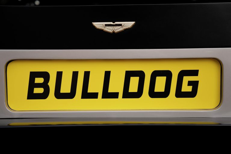 Единственный в своем роде автомобиль Aston Martin Bulldog