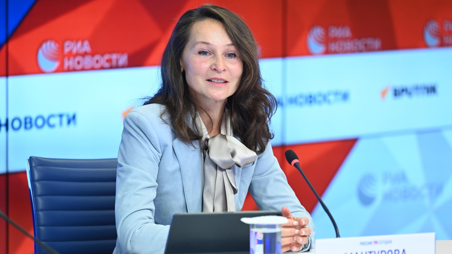 Наталья Мантурова на онлайн-конференции на тему: Наука и образование в пластической хирургии Наталья Мантурова на онлайн-конференции на тему: Наука и образование в пластической хирургии - РИА Новости, 1920, 18.10.2024