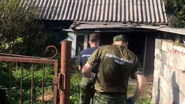 Работа следователей на месте обнаружения тел школьниц в Кузбассе Работа следователей на месте обнаружения тел школьниц в Кузбассе - РИА Новости, 1920, 07.09.2021