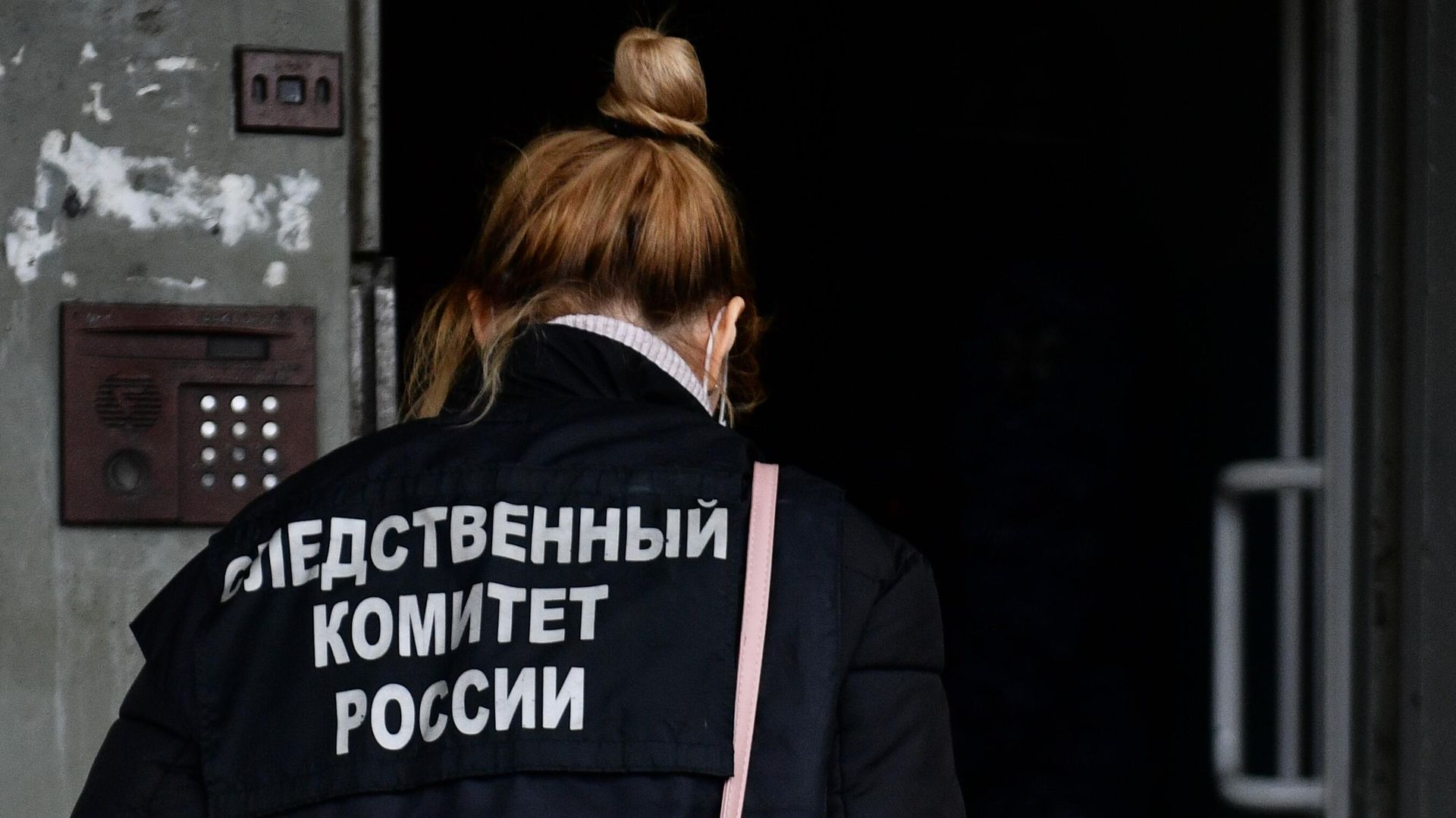 Сотрудница Следственного комитета России Сотрудница Следственного комитета России - РИА Новости, 1920, 08.12.2022
