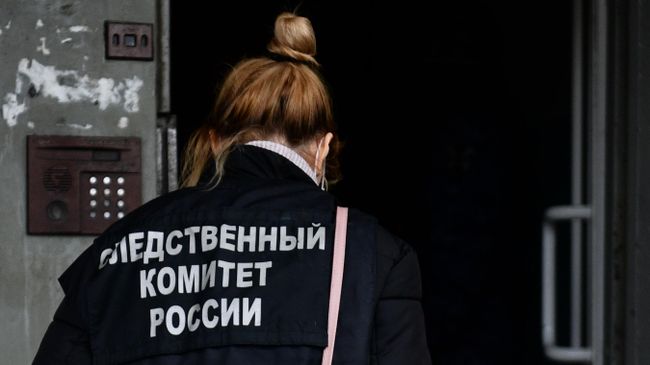 Сотрудница Следственного комитета России 