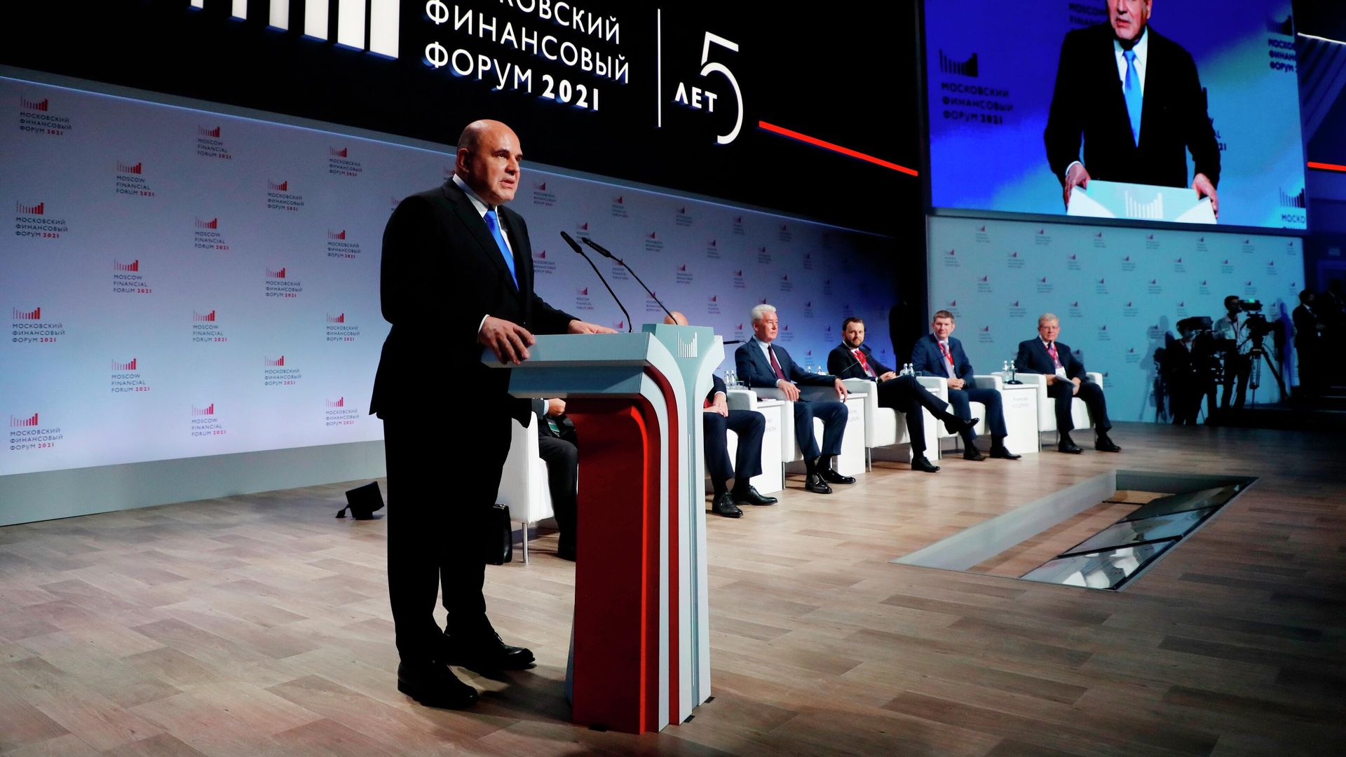 Председатель правительства РФ Михаил Мишустин выступает на Московском финансовом форуме Председатель правительства РФ Михаил Мишустин выступает на Московском финансовом форуме - РИА Новости, 1920, 08.09.2021