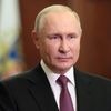 Президент РФ Владимир Путин во время обращения с приветствием к участникам проходящего в Казани IX международного форума Россия  спортивная держава