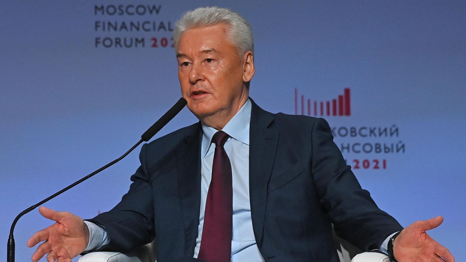 Мэр Москвы Сергей Собянин на Московском финансовом форуме Мэр Москвы Сергей Собянин на Московском финансовом форуме - РИА Новости, 1920, 08.09.2021