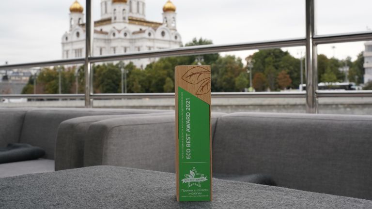 Премия Eco Best Award – 2021 Премия Eco Best Award – 2021