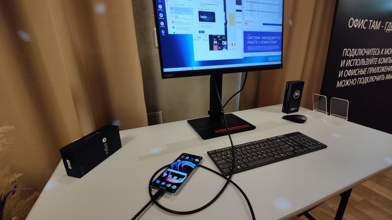 Motorola Edge 20 Pro Motorola Edge 20 Pro