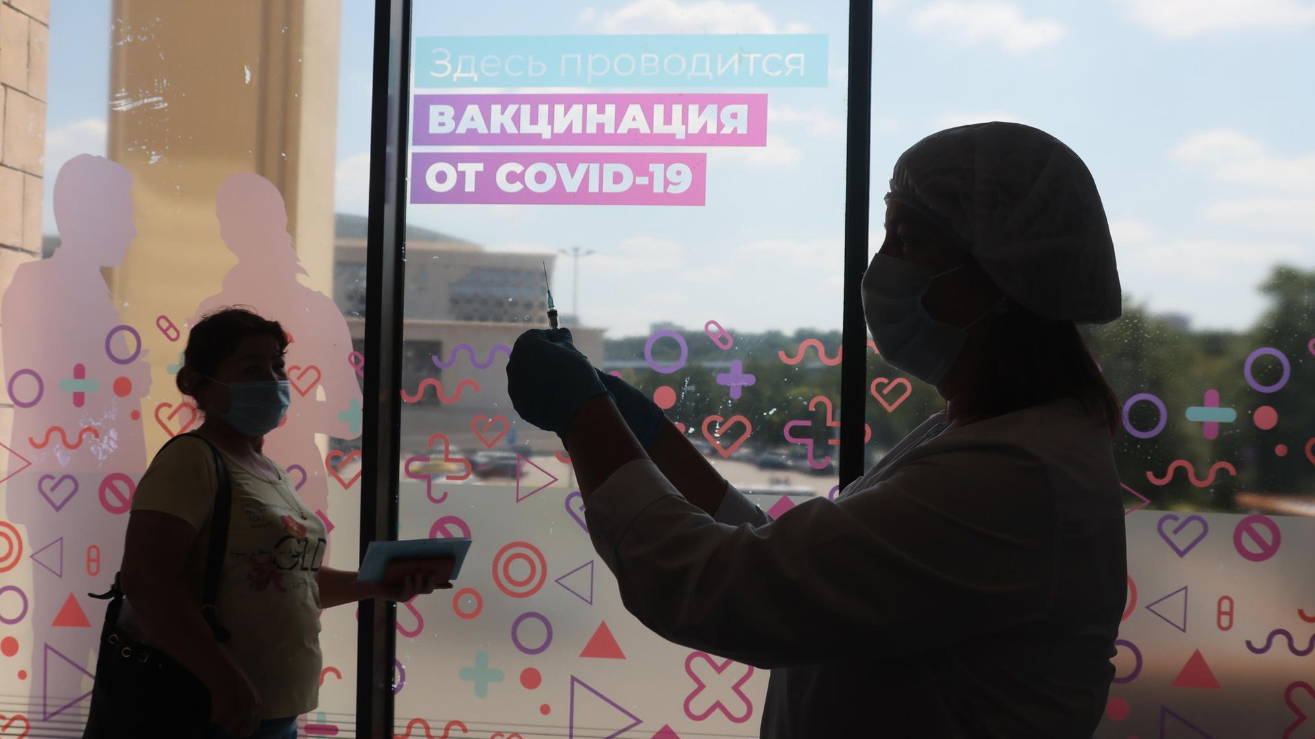 Центр вакцинации от COVID-19 в Лужниках Центр вакцинации от COVID-19 в Лужниках - РИА Новости, 1920, 25.11.2021