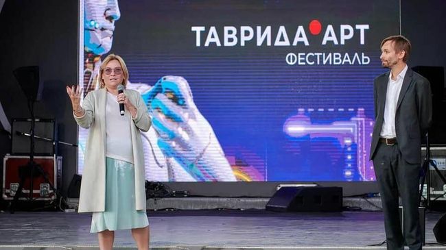 Таврида АРТ-фестиваль Таврида АРТ-фестиваль