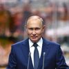 Владимир Путин Владимир Путин