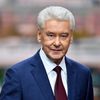 Сергей Собянин Сергей Собянин