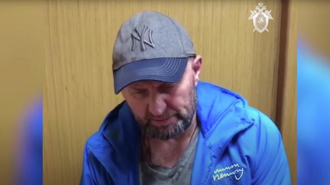 Задержанный Александр Мавриди Задержанный Александр Мавриди