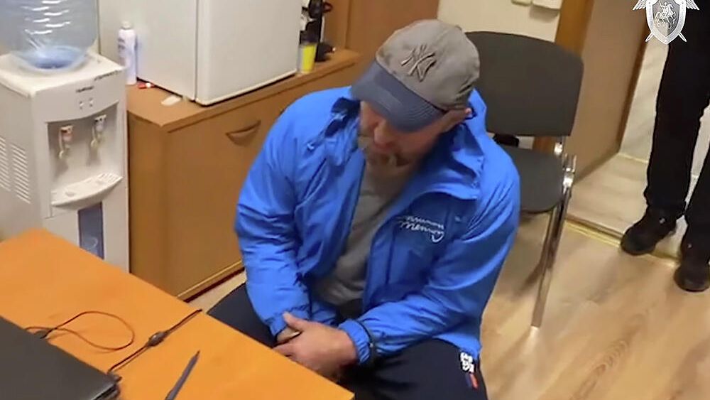 Задержанный Александр Мавриди Задержанный Александр Мавриди - РИА Новости, 1920, 14.09.2021